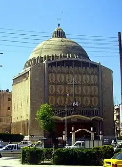 الكاتدرائية سيدة الإنتقال