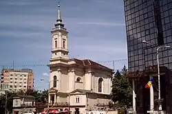مركز المدينة