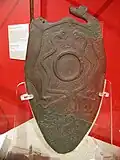 لوحة أكسفوردلوحة هيراكونبوليس الصغرى