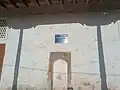 واجهة مسجد شاكر