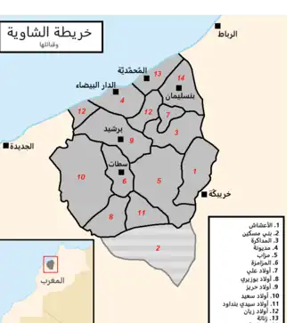 خريطة الشاوية و قبائلها بالمغرب