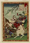 توموي غوزين في نهر يودو، من قبل تويوهارا تشيكانوبو&nbsp;[الإنجليزية] (1838-1912).