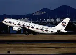A300-600R