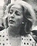 تجاينا زوريا سنة 1975.