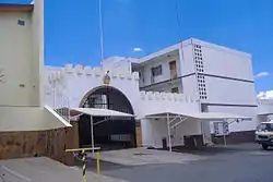 السفارة في ويندهوك