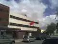 القنصلية العامة في بيرث