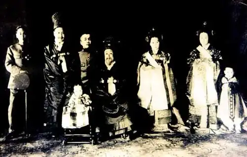 الأسرة الإمبراطورية في سنة 1915.