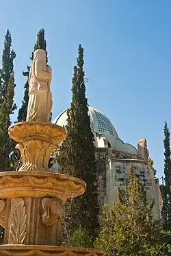 كنيسة حقل الرعاة