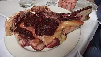 شريحة لحم