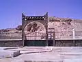 مقبرة الشهداء