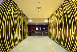 ممر سيني رويال ، المستوى 2 ، دلما مول