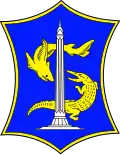 سورابايا