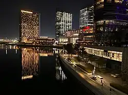 جزيرة الريم