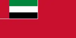 الإمارات