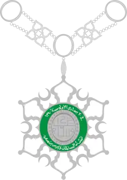 نجمة الوسام المدني على سلسلة