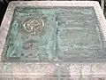 مخطوطة قديمة