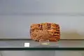 Clay Tablet - Louvre - AO29560