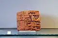 Clay Tablet - Louvre - AO29562