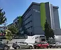 المصحة الخاصة ابن سينا