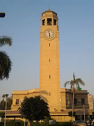 برج الساعة بجامعة القاهرة