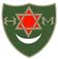 شعار النادي الإسباني المغربي (كلوب هيسبانو ماروكي) - Club Hispano Marroquí