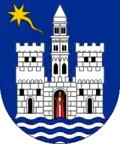 تروغير