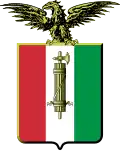 شعار الجمهورية الإيطالية 1943-1948.