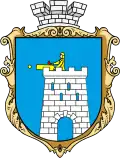 بيلز