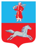 شعار تشيركاسي(Черкаси)