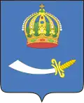 أستراخان