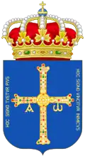الشعار
