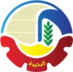 دمنهور