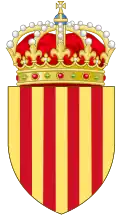 Official seal of قطلونية