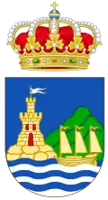 أسطبونة