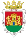 Official seal of أرو