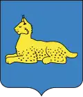 غوميل