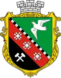 هورليفكا (دونيتسك)