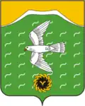 شعار Ishimbaysky District