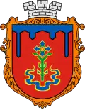 كورستين