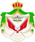 شعار الكويت 1940–1956