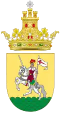 شذونة