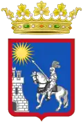 مدينة سالم