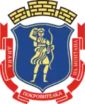 مونتانا (بلغاريا)