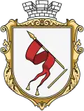 نادفيرنا