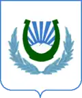 نالتشيك