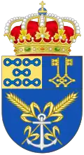 نارون