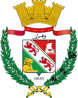 وهران
