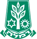 الرملة