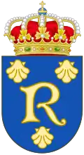 ريدونديلا