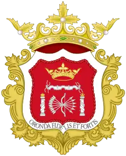 رندة
